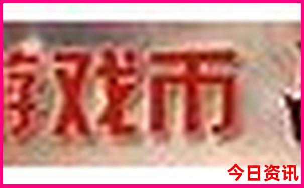 北京自由行5天旅游攻略
