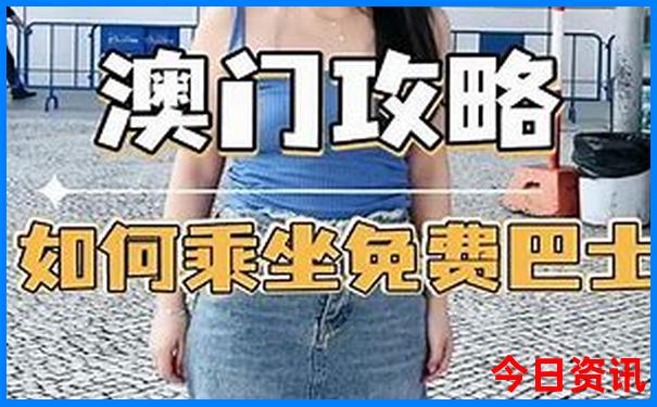 中国6月份适合旅游的地方
